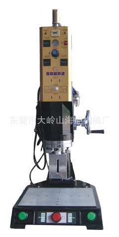 【出 售熔断机,塑料机,超声波塑料焊接机】价格,厂家,图片,塑料焊接机械,东莞市大岭山海旭机械厂-