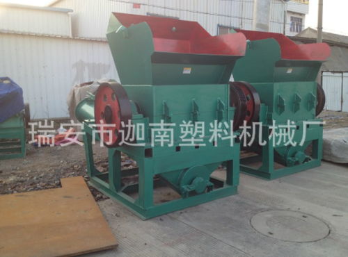 惠州带清洗型塑料破碎机供应商