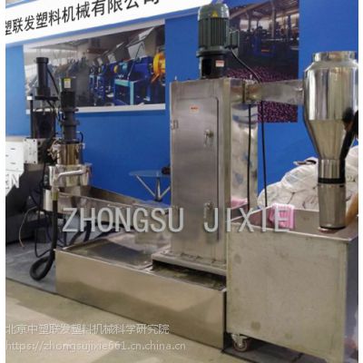 塑料造粒机 pet造粒机 塑料吹膜机 塑料胶带机–